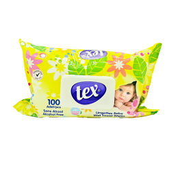 ingette Bébé TEX Jaune X100